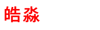 底部LOGO